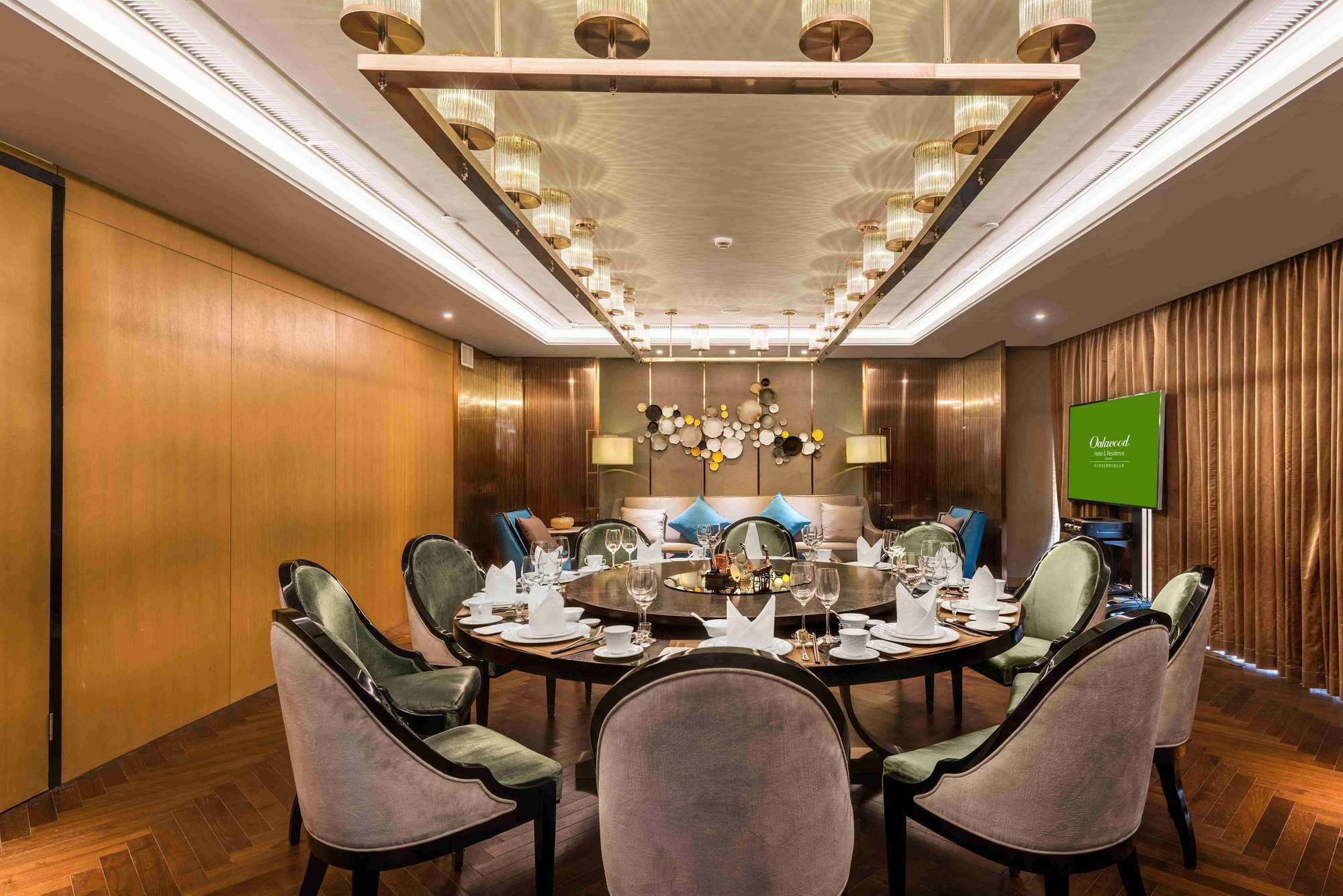 Oakwood Hotel & Residence Suzhou Su-čou Exteriér fotografie